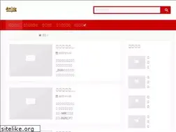 Sites similar to fa-zhan.cn