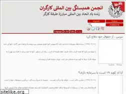 Sites similar to fa.uidder.org