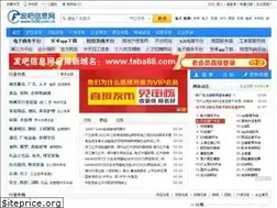 Sites similar to fa08.com.cn