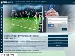 Sites similar to fa13.info