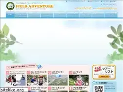 Sites similar to fa2003.co.jp