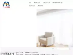 Sites similar to fa24.net