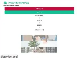 Sites similar to fa3ily-office.com