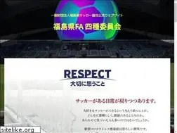 Sites similar to fa4.fukushima.jp