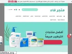 Sites similar to faa.shopping