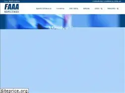 Sites similar to faaa.jp