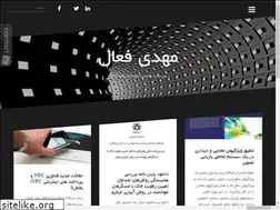 Sites similar to faall.ir
