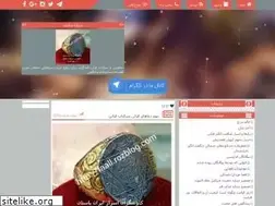Sites similar to faall.rozblog.com