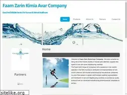 Sites similar to faam-zarin.com