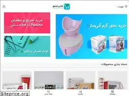 Sites similar to faanistore.com