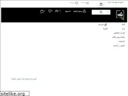 Sites similar to faasporta.com