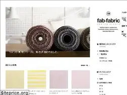Sites similar to fab-fabric.com