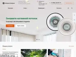 Sites similar to fab-kom.ru