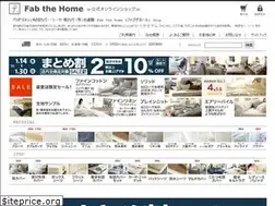 Sites similar to fab-online.jp