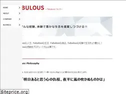 Sites similar to fab-u-lous.co.jp