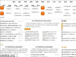 Sites similar to fabai.com