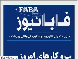 Sites similar to fabanews.com