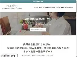 Sites similar to fabb.me