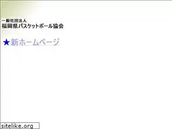 Sites similar to fabba-net.com