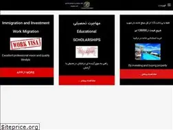 Sites similar to fabbillionaire.com