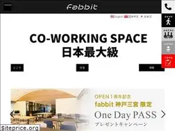 Sites similar to fabbit.co.jp