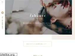 Sites similar to fabcute.jp