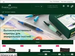 Sites similar to faber-castell.su
