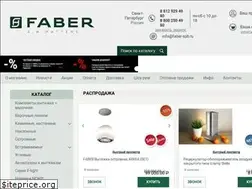 Sites similar to faber-shop.ru