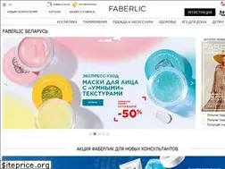 Sites similar to faberlic-bel.by