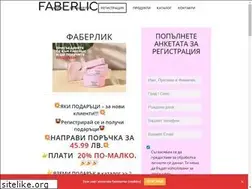 Sites similar to faberlic-cosmetics.online