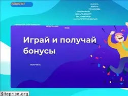Sites similar to faberlic-kosmetic.ru