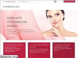 Sites similar to faberlic-moskva.ru