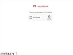 Sites similar to faberlic-ofis.ru