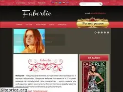 Sites similar to faberlic-on-line.com