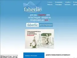 Sites similar to faberlic-online.com