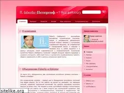 Sites similar to faberlic-peterhof.ru