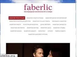 Sites similar to faberlic-reg.jimdo.com