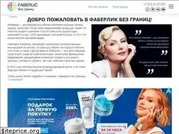 Sites similar to faberlic-register.ru