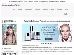 Sites similar to faberlic-rus.ru
