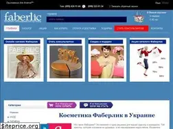 Sites similar to faberlic-shoponline.com.ua