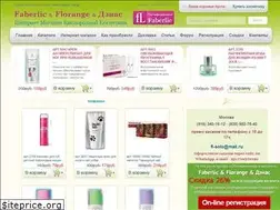 Sites similar to faberlic-solo.ru