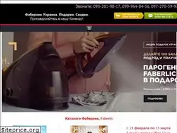 Sites similar to faberlic-ukraine.com.ua