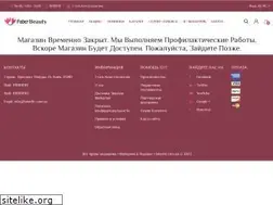 Sites similar to faberlic.com.ua
