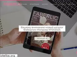 Sites similar to faberlic.md