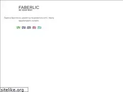 Sites similar to faberlic24.com