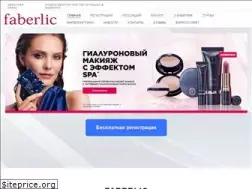 Sites similar to faberlicby.ru