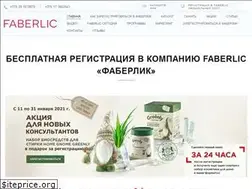 Sites similar to faberlick.by