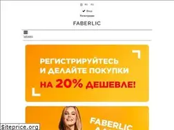 Sites similar to faberliic.ru