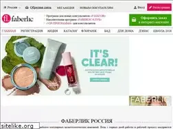 Sites similar to faberlik.com