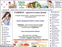 Sites similar to faberllena.ru